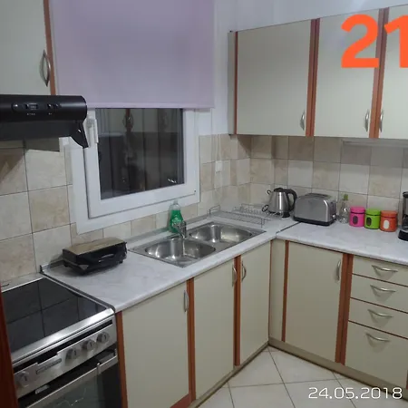 Kouros Center Apartment