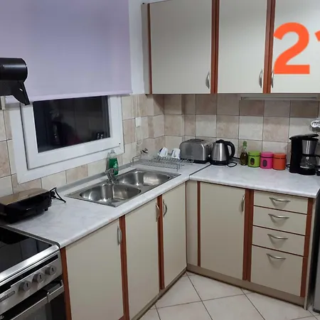 Apartament Kouros Center *