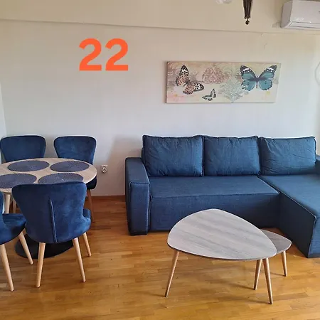 Apartment Kouros Center